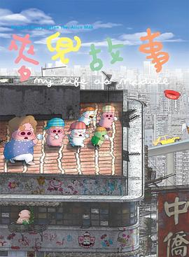 尹人久久大香找蕉综合影院
